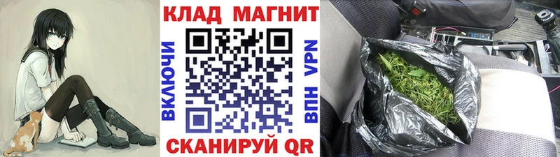 Наркота Нижнеудинск Галлюциногенные грибы Меф COCAIN
