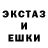 КЕТАМИН VHQ Varya persik