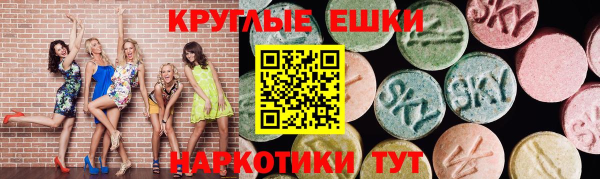МАРИХУАНА Нижнеудинск