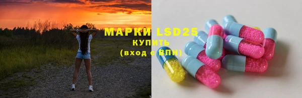 mdpv Алексеевка
