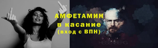 mdpv Алексеевка