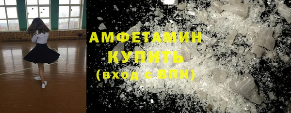 mdpv Алексеевка