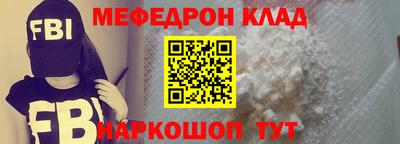марки lsd Старая Купавна