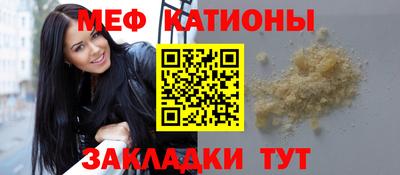 марки lsd Старая Купавна
