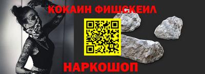 винт Среднеуральск
