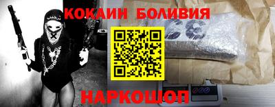 скорость Тара