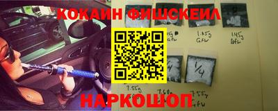 герыч Ставрополь