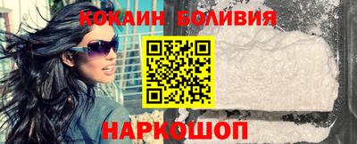винт Среднеуральск