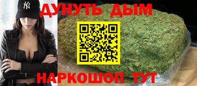скорость Тара