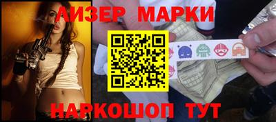 винт Среднеуральск