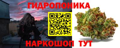 винт Среднеуральск