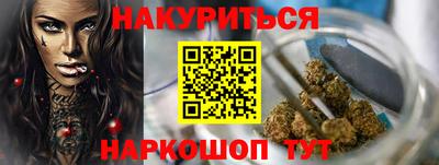 винт Среднеуральск