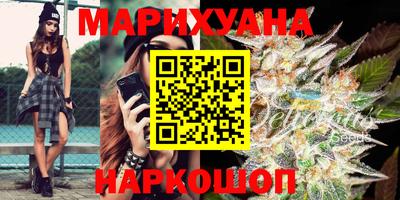 марки lsd Старая Купавна