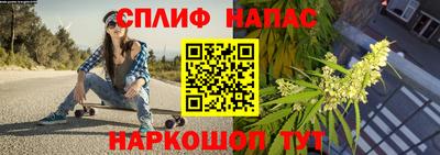 винт Среднеуральск