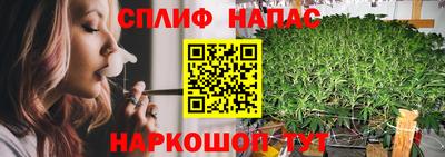 винт Среднеуральск