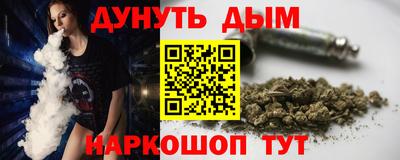 винт Среднеуральск