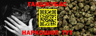 герыч Ставрополь
