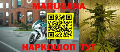 mdma Набережные Челны