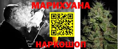 винт Среднеуральск