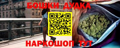 марки lsd Старая Купавна