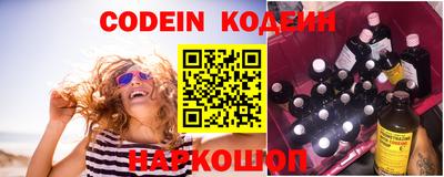 марки lsd Старая Купавна