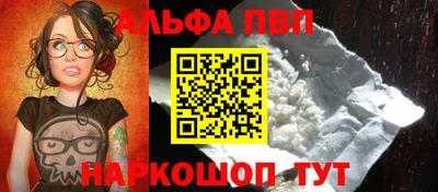 скорость Тара