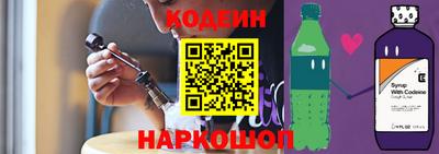 марки lsd Старая Купавна