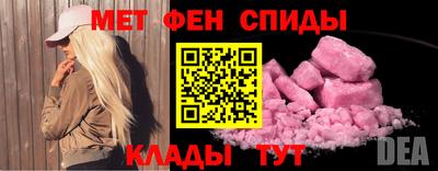 винт Среднеуральск