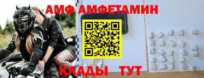марки lsd Старая Купавна