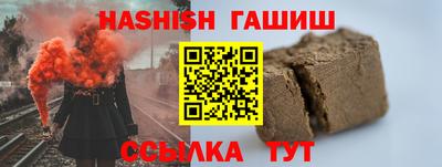 не бодяженный Тверь
