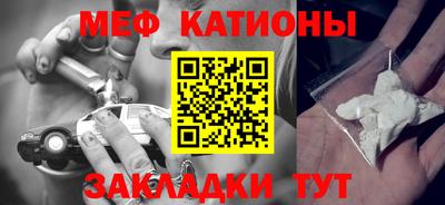 герыч Ставрополь