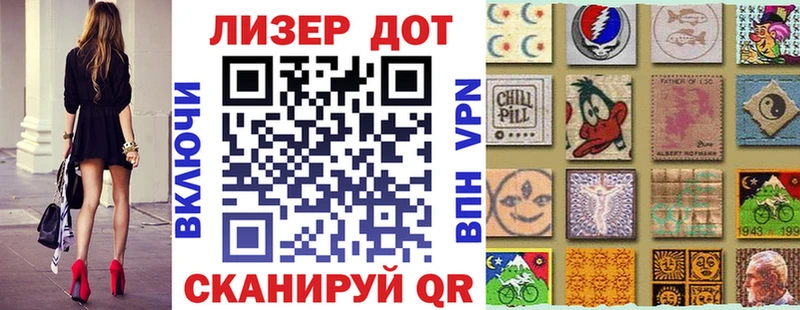 Марки N-bome 1500мкг  купить наркотик  Нижнеудинск 