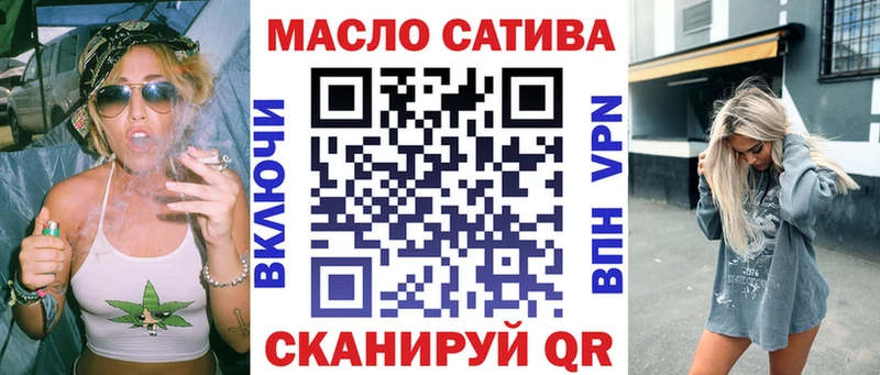 сколько стоит  Нижнеудинск  Дистиллят ТГК концентрат 